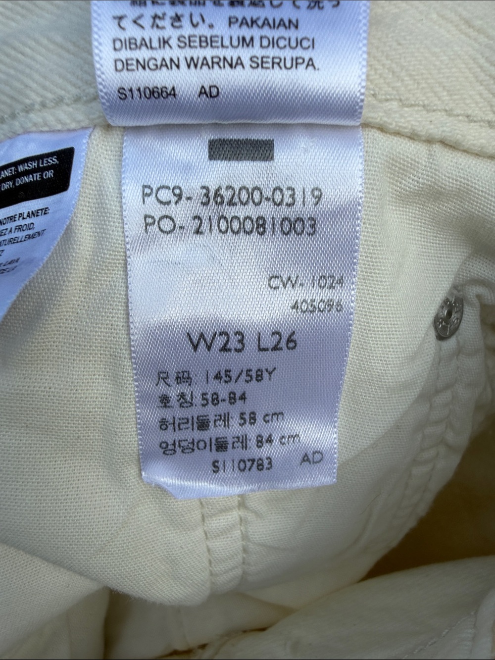 Levi’s | 501 Original Cropped Womens Jeans Ecru White size 23 L26 - Picture 7 of 9